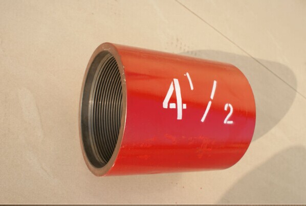 API casing coupling