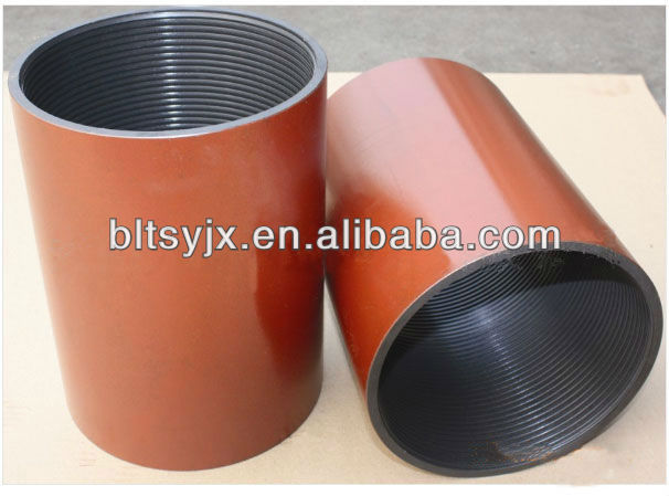 API coupling for casing 